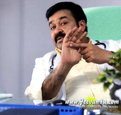 Mohanlal Bhagwan Photos